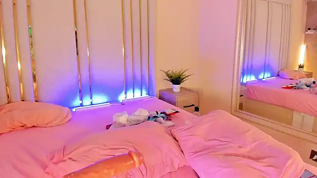 Snapshot of Saekohofman chatting on February 4, 10:32 am Saekohofman online show from February 4, 10:32 am