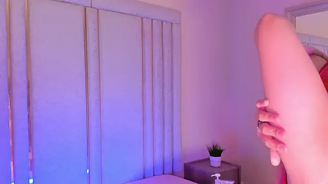 Snapshot of Saekohofman chatting on November 25, 4:12 am Saekohofman online show from November 25, 4:12 am