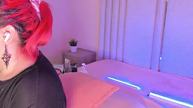 Snapshot of Saekohofman chatting on November 28, 4:15 am Saekohofman online show from November 28, 4:15 am