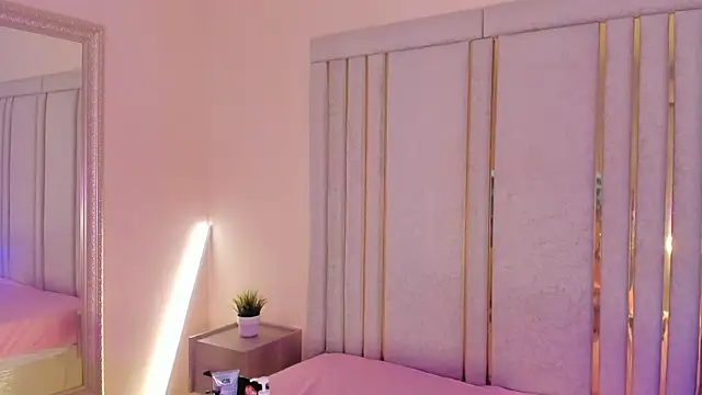 Snapshot of Saekohofman chatting on November 30, 4:16 am Saekohofman online show from November 30, 4:16 am