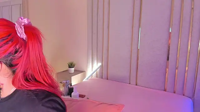 Snapshot of Saekohofman chatting on December 1, 4:06 am Saekohofman online show from December 1, 4:06 am