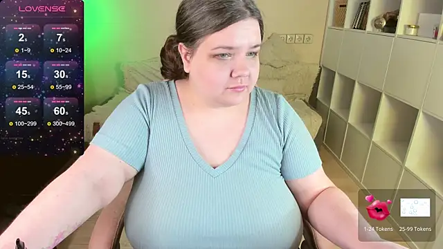 Snapshot of PlumPie chatting on December 1, 5:46 pm PlumPie online show from December 1, 5:46 pm