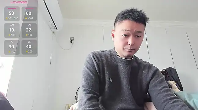 S00 online show from December 16, 6:43 am