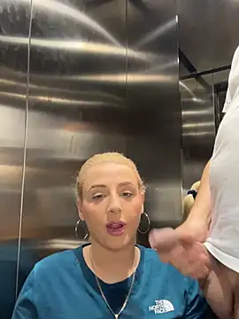 Strongqueen online show from January 12, 8:14 pm