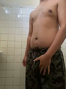 Snapshot of DreamerAsianGuy chatting on December 20, 8:38 am DreamerAsianGuy online show from December 20, 8:38 am