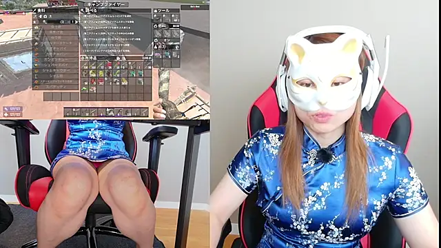 LuuLee0804 online show from September 18, 3:41 am