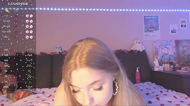 MiaMiaMeow online show from February 13, 7:52 pm