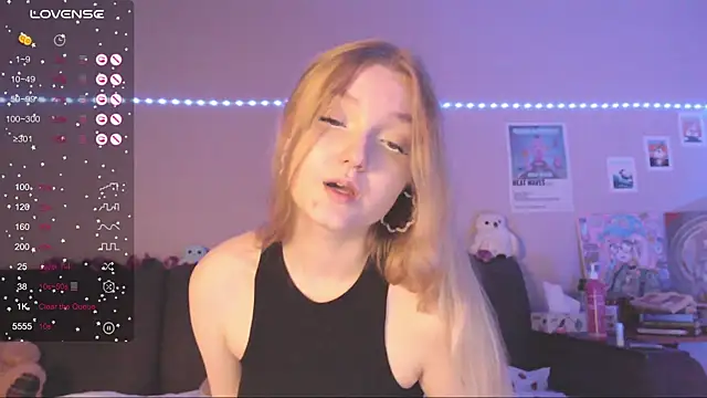 MiaMiaMeow online show from February 17, 7:21 pm