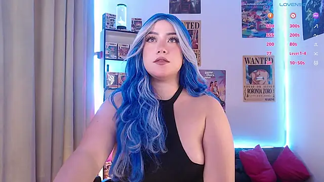 Emmy Ruiz online show from April 25, 3:20 am