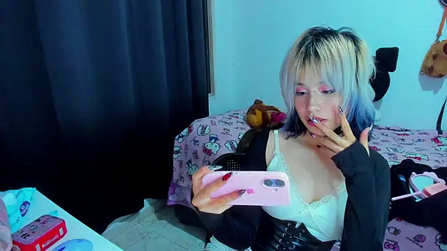 Akane-Mou online show from July 11, 4:48 am