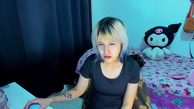 Akane-Mou online show from July 25, 2:31 am
