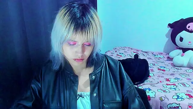 Akane-Mou online show from August 9, 2:35 am