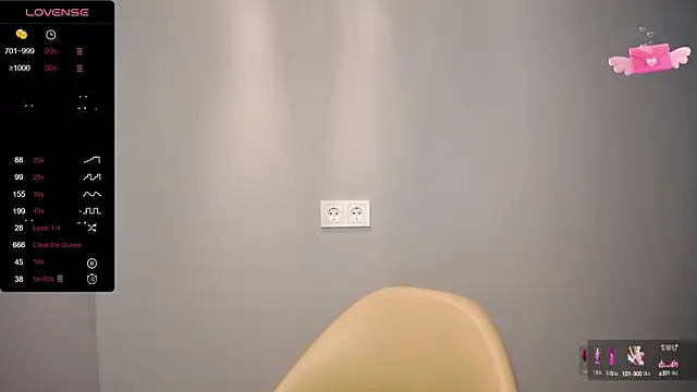 BubbbleGumm online show from March 18, 7:31 pm