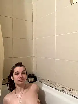 Carina E online show from January 16, 8:29 am