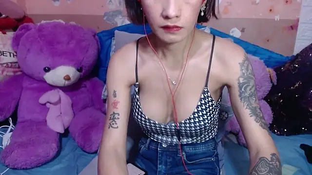 TS Peachy online show from October 25, 10:23 am