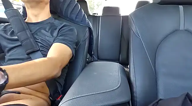 Snapshot of AmGuy23 chatting on February 23, 10:31 pm AmGuy23 online show from February 23, 10:31 pm