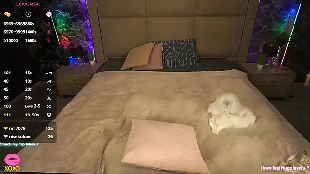 Snapshot of AfinaAmmor chatting on December 6, 10:08 pm AfinaAmmor online show from December 6, 10:08 pm