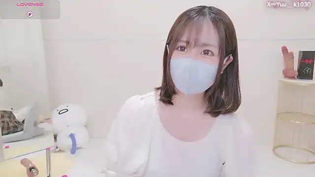Snapshot of Yuu__k chatting on July 18, 2:54 pm Yuu k online show from July 18, 2:54 pm