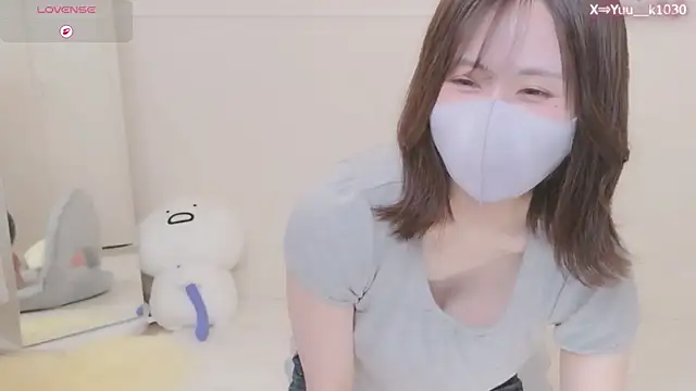 Snapshot of Yuu__k chatting on July 30, 2:27 pm Yuu k online show from July 30, 2:27 pm