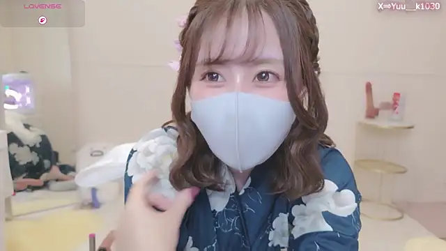 Snapshot of Yuu__k chatting on August 1, 2:27 pm Yuu k online show from August 1, 2:27 pm