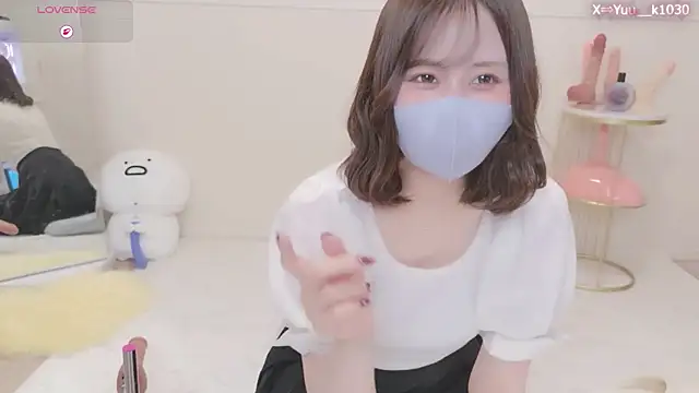 Snapshot of Yuu__k chatting on August 4, 2:41 pm Yuu k online show from August 4, 2:41 pm