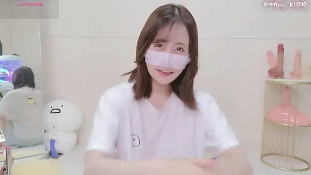 Snapshot of Yuu__k chatting on August 6, 2:41 pm Yuu k online show from August 6, 2:41 pm