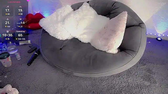 Snapshot of aysuncum chatting on February 13, 11:06 am aysuncum online show from February 13, 11:06 am