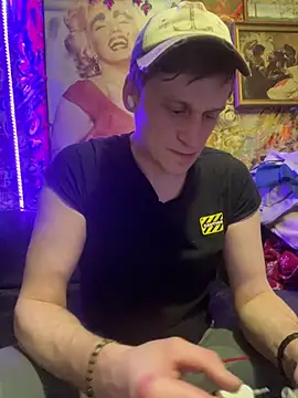 Snapshot of BarryKingsman chatting on February 16, 4:20 am BarryKingsman online show from February 16, 4:20 am