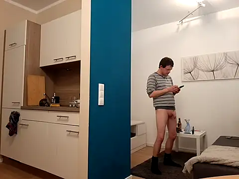 Ebinator666 online show from January 11, 7:49 am