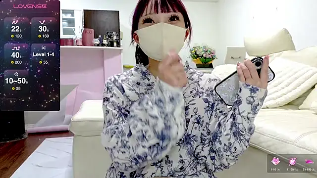 nemui oyasumi online show from March 22, 2:25 pm