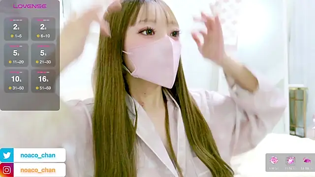 nemui oyasumi online show from March 6, 2:35 pm