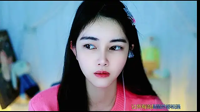 Judy520 online show from February 28, 2:20 am