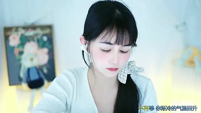 Judy520 online show from March 7, 1:29 pm