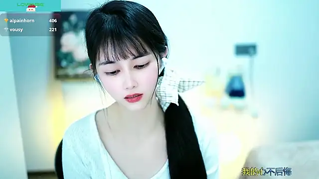 Judy520 online show from March 10, 1:32 pm