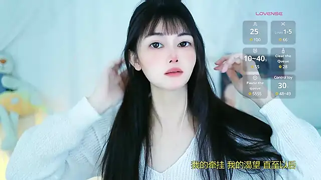 Judy520 online show from March 19, 1:32 am