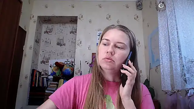 Snapshot of dream_alexa chatting on September 19, 3:41 am dream alexa online show from September 19, 3:41 am