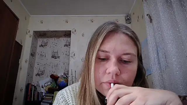 Snapshot of dream_alexa chatting on October 22, 1:50 am dream alexa online show from October 22, 1:50 am