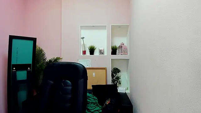 Persephoni online show from February 16, 7:16 pm