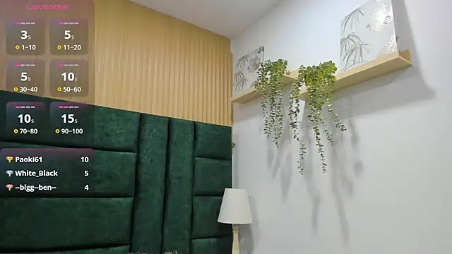 AntonellaaHot online show from March 23, 2:04 am