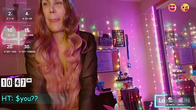 EmmaIsHere online show from December 17, 5:47 pm