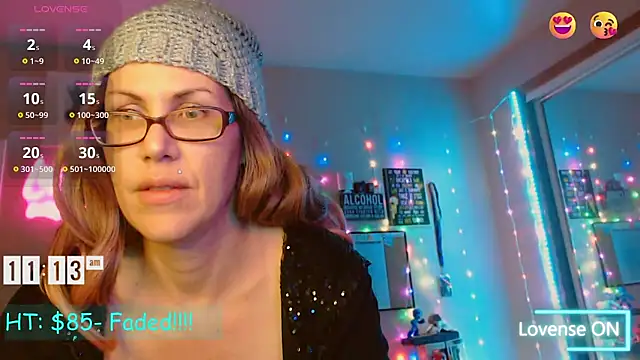 EmmaIsHere online show from December 26, 6:12 pm