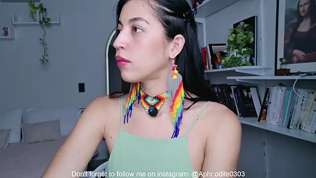 Snapshot of Nikol-JE chatting on June 25, 9:08 pm Nikol-JE online show from June 25, 9:08 pm