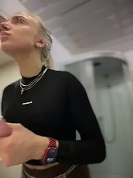 Snapshot of pinkstar_ chatting on December 18, 4:40 am pinkstar online show from December 18, 4:40 am