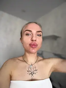 Snapshot of pinkstar_ chatting on February 6, 6:18 am pinkstar online show from February 6, 6:18 am