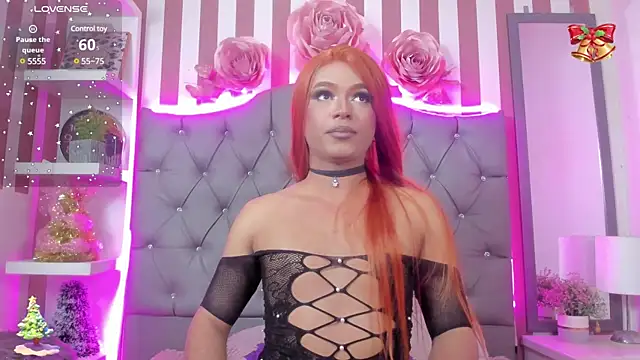 Star-Fire online show from December 26, 8:11 pm