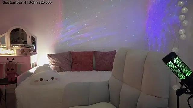 Snapshot of ImKeira chatting on September 22, 7:27 pm ImKeira online show from September 22, 7:27 pm