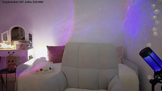 Snapshot of ImKeira chatting on September 25, 7:06 pm ImKeira online show from September 25, 7:06 pm