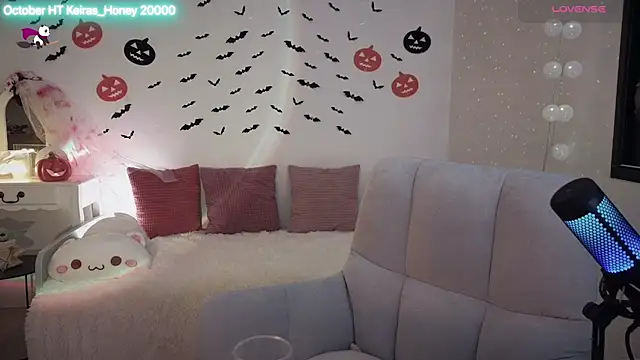 Snapshot of ImKeira chatting on October 20, 7:36 pm ImKeira online show from October 20, 7:36 pm