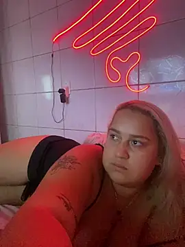 MinaBoss online show from March 13, 1:43 am