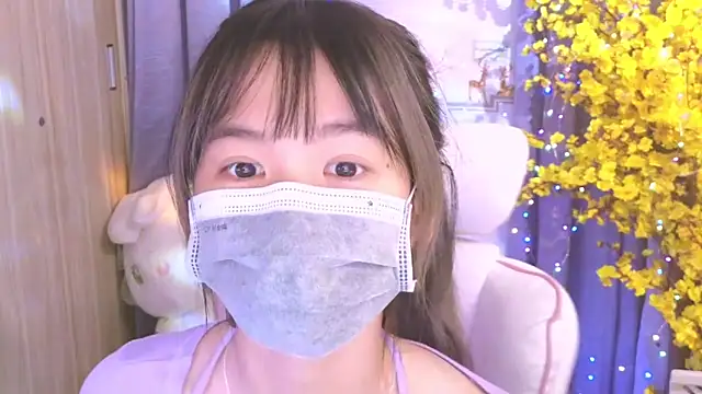 Snapshot of Your-Sunshine chatting on January 27, 4:43 pm Your-Sunshine online show from January 27, 4:43 pm